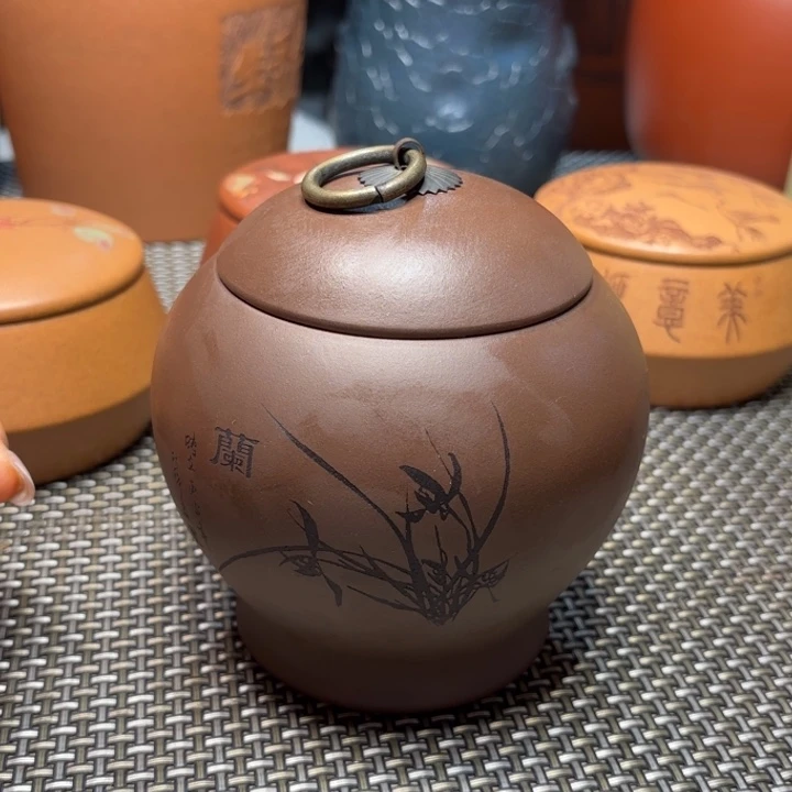 A***A茶叶罐紫砂中高端紫砂茶叶罐