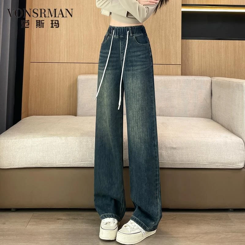 松紧腰直筒裤牛仔裤女2025年新款高腰显瘦裤子女秋季款窄版阔腿裤