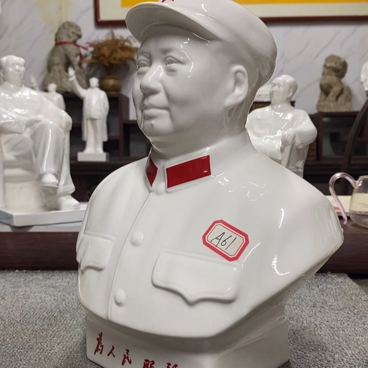 瓷片摆件家居家居装修设计风格设计风格很