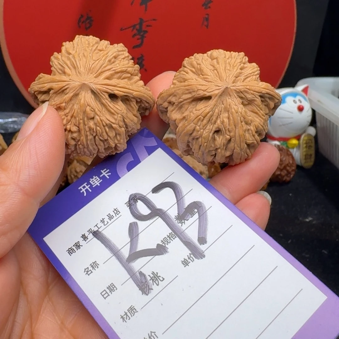 文玩核桃把件用***盘42矮密