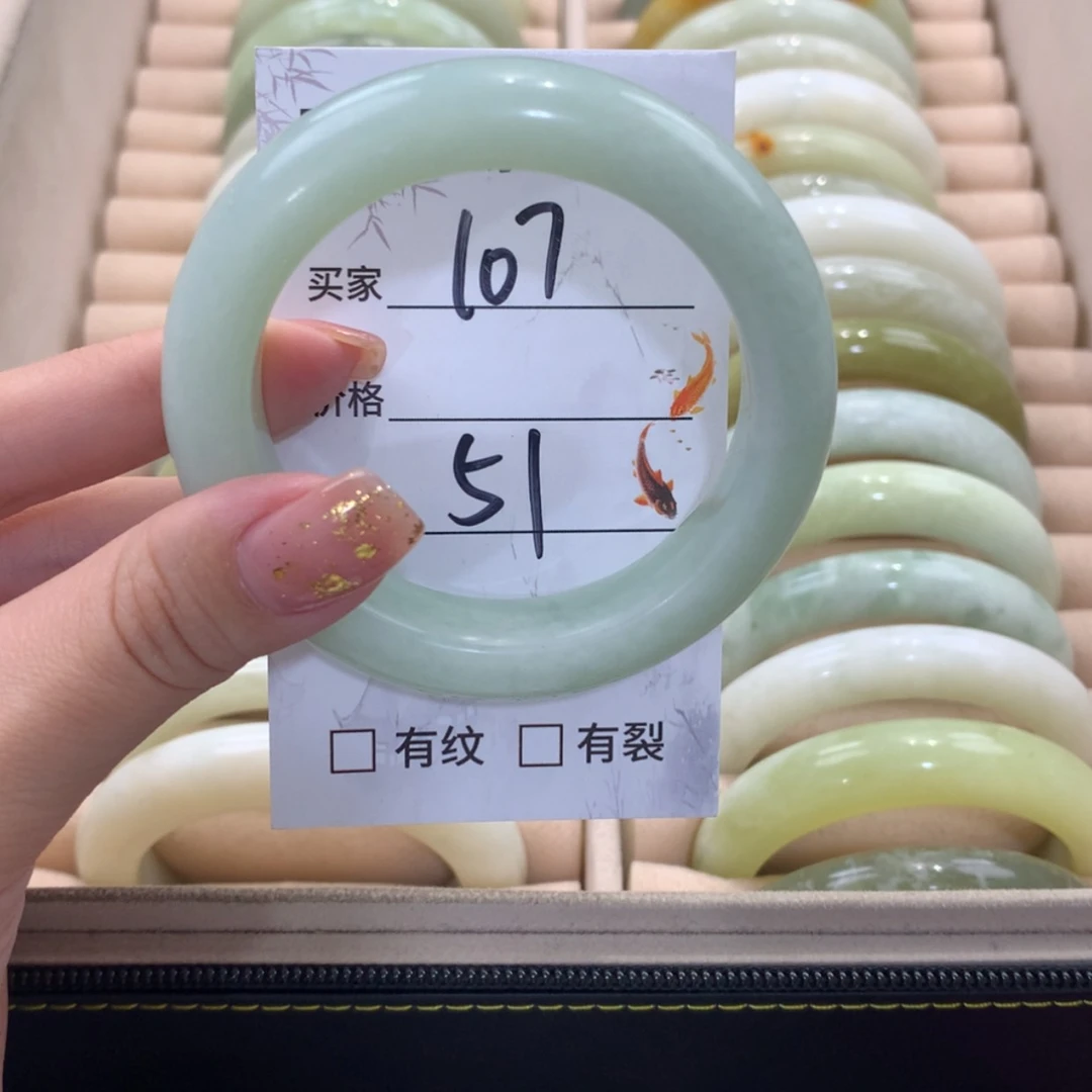 【闪购商品】蛇纹石玉未镶嵌手镯