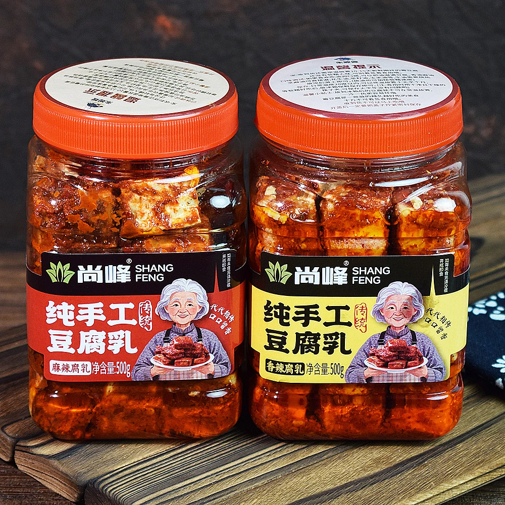 【两罐】手工红油豆腐乳香辣腐乳石首霉豆腐500g/罐