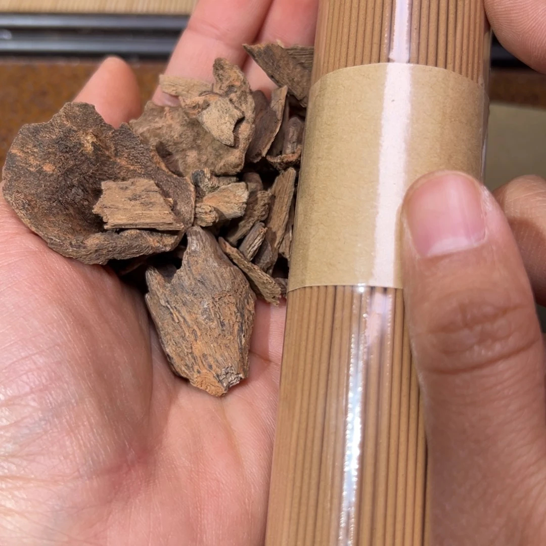 越南芽庄土埋碎料10克