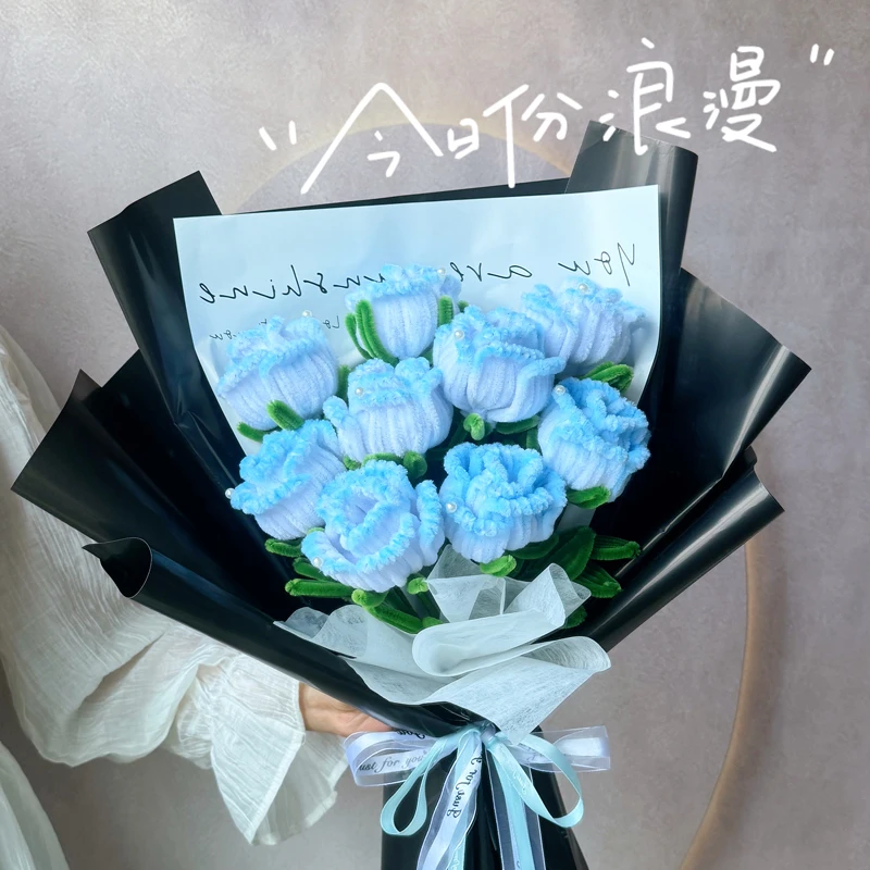 毕业季扭扭棒渐变蓝玫瑰花束diy材料包教师节自制成品送朋友礼物