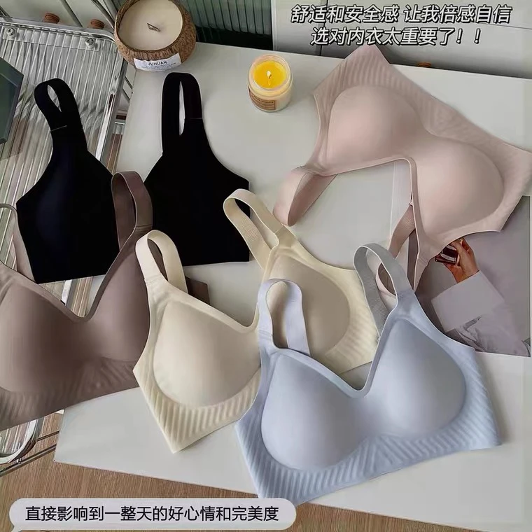 【A134】大肩带解压舒适果冻软支撑运动美背双皮奶内衣