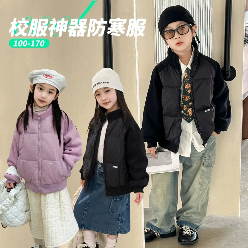 （校服神器）冬季加厚保暖儿童女童男童加绒厚免洗防寒服外套童装