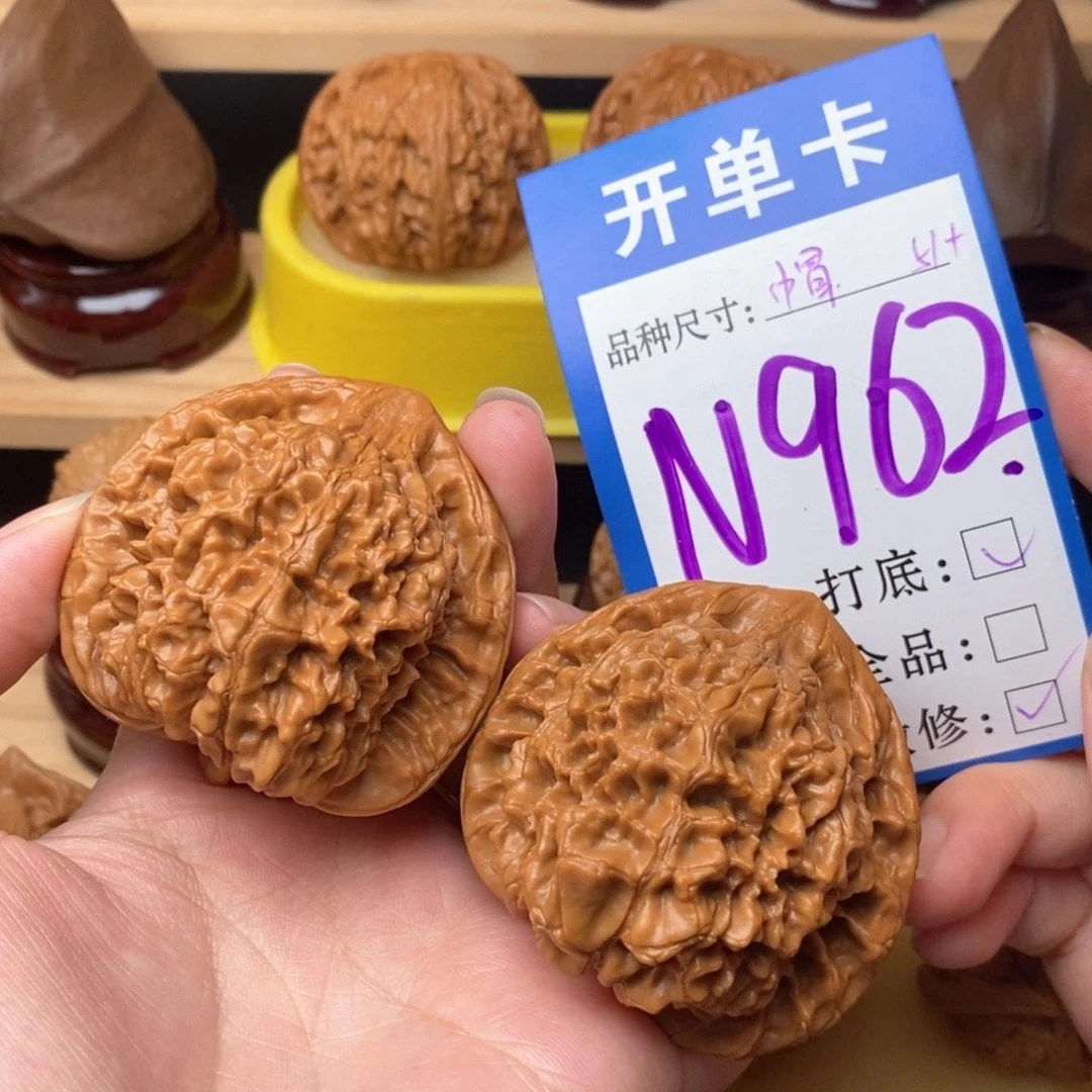 把件文玩核桃官帽51