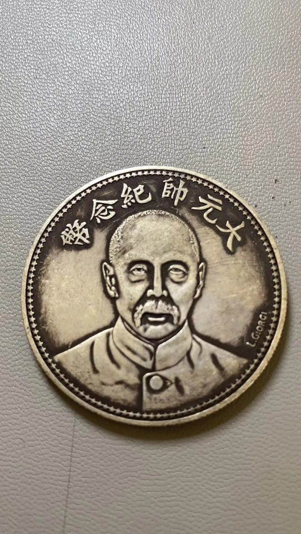 A773精选家居饰品手工摆件现代仿古复古工艺品摆件