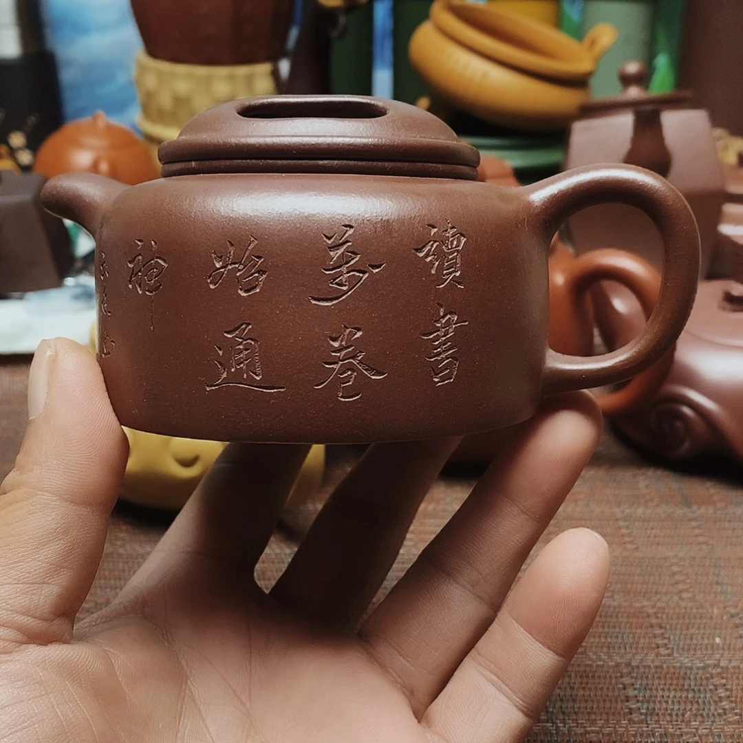 8号1245689999986544