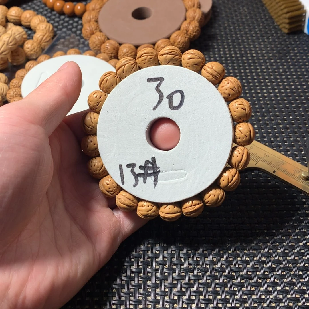 海***6手串桃核13号链接，