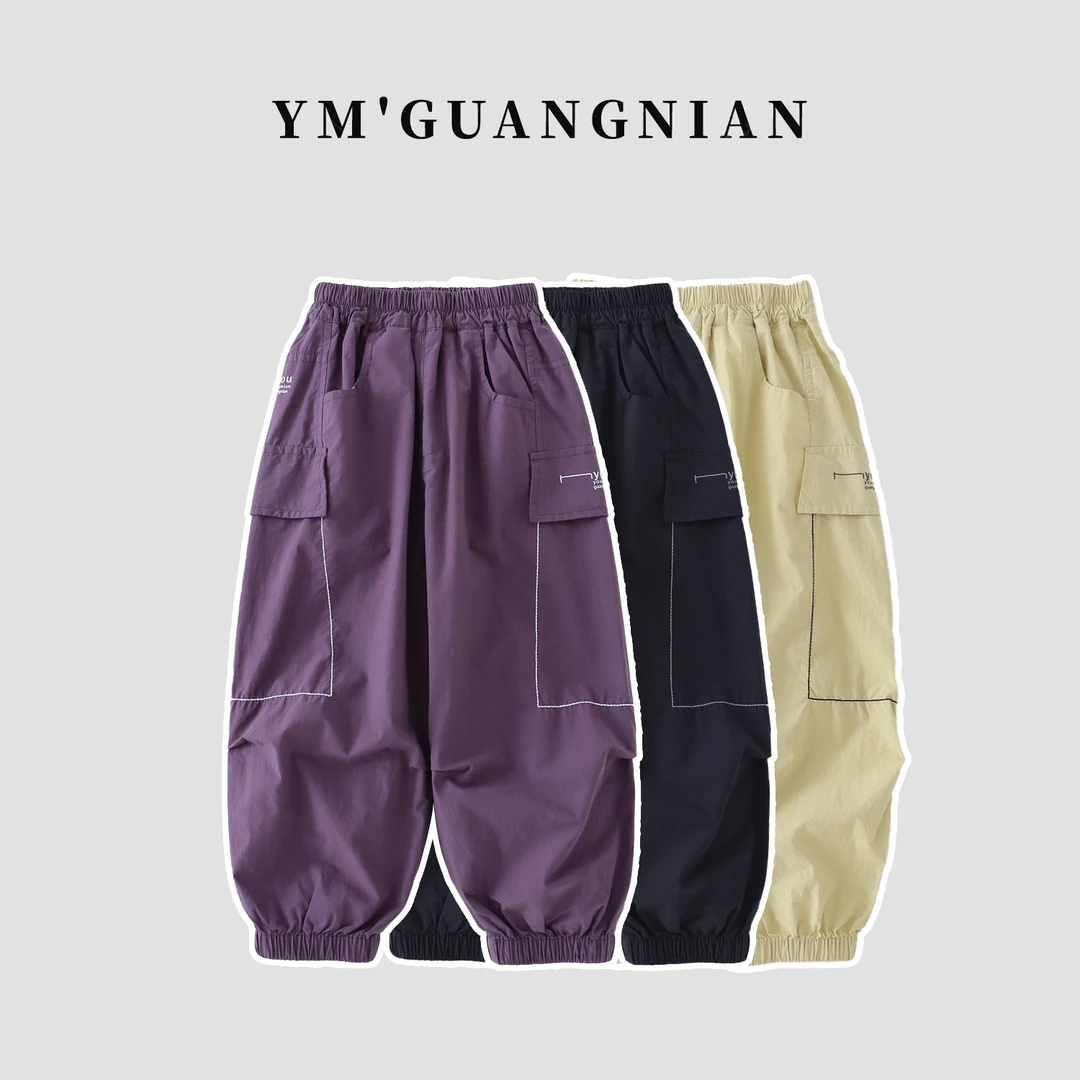 【幼棉光年】夏季儿童工装裤休闲裤6221807-6221806-6221805