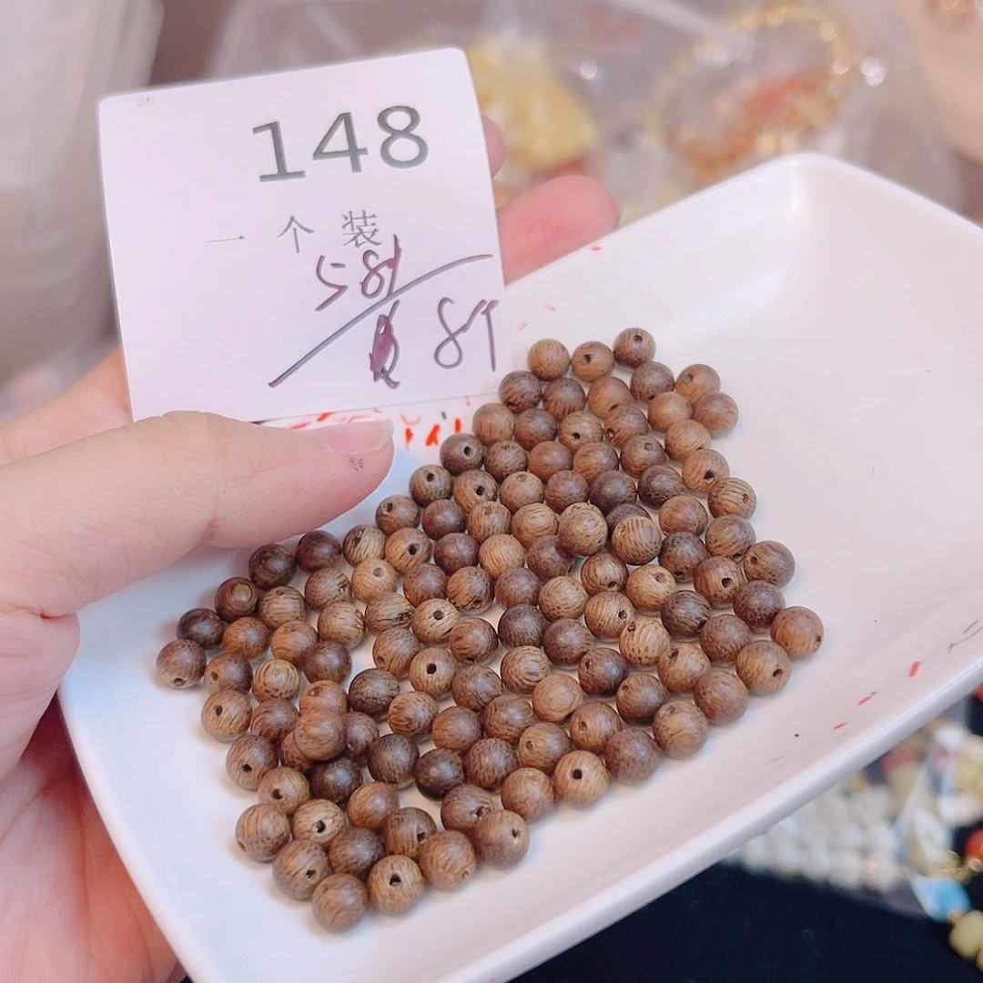 水晶珠宝半成品未镶嵌148 。