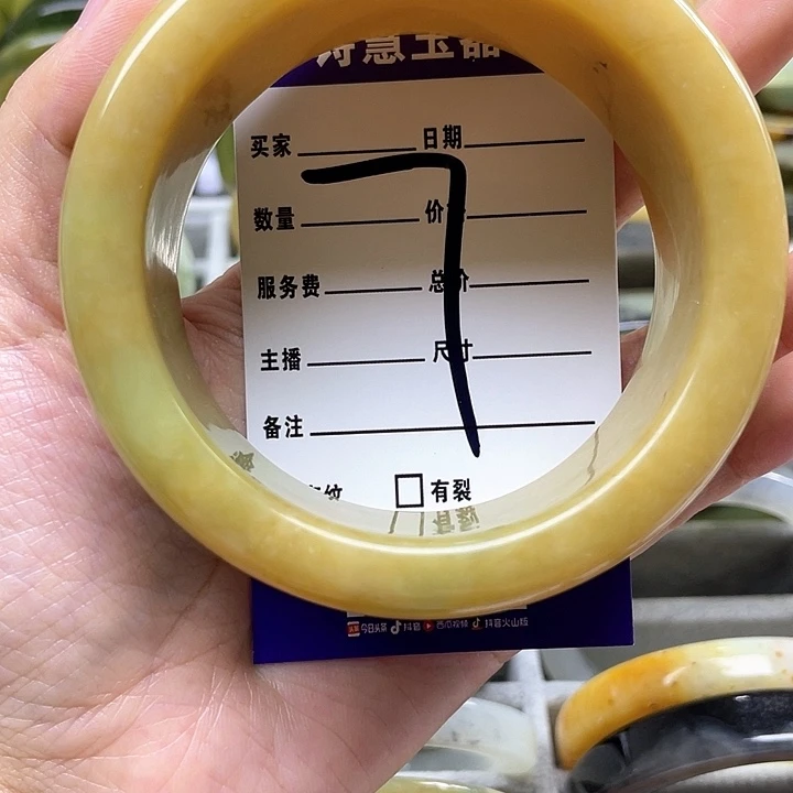 蛇纹石玉手镯合金周****?