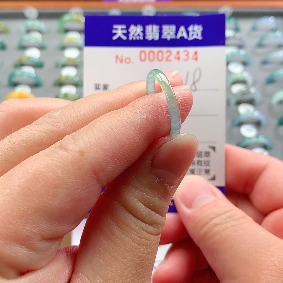 翡翠戒指未镶嵌天然