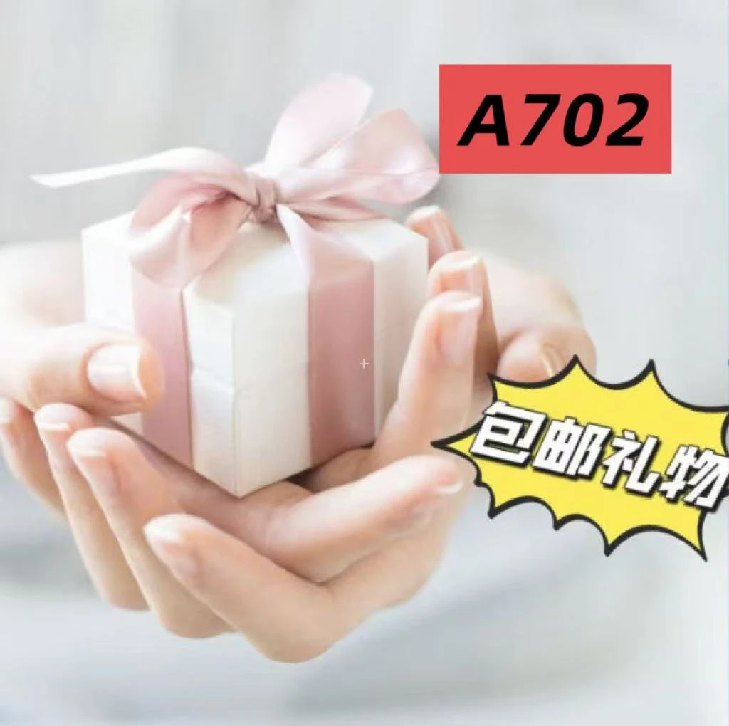 MM轻奢配饰   A702