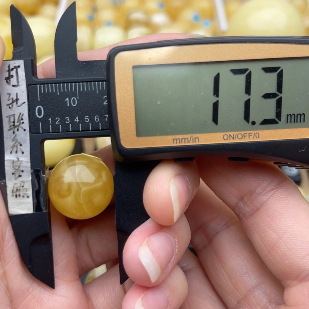 裸石琥珀未镶嵌蜜蜡圆珠微瑕鸽