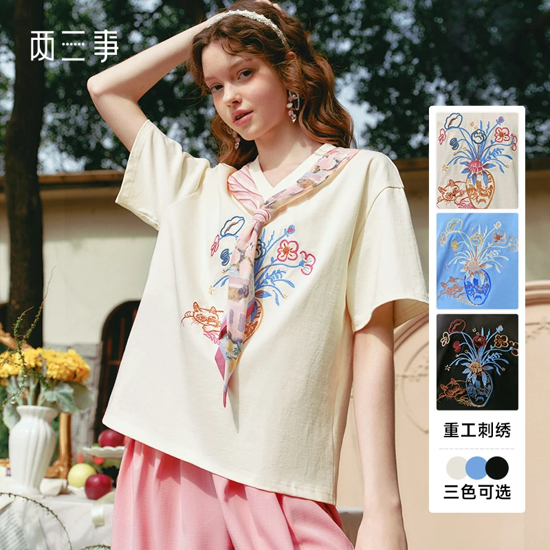 两三事 圣杯誓约 森女风刺绣短袖t恤S25CT501