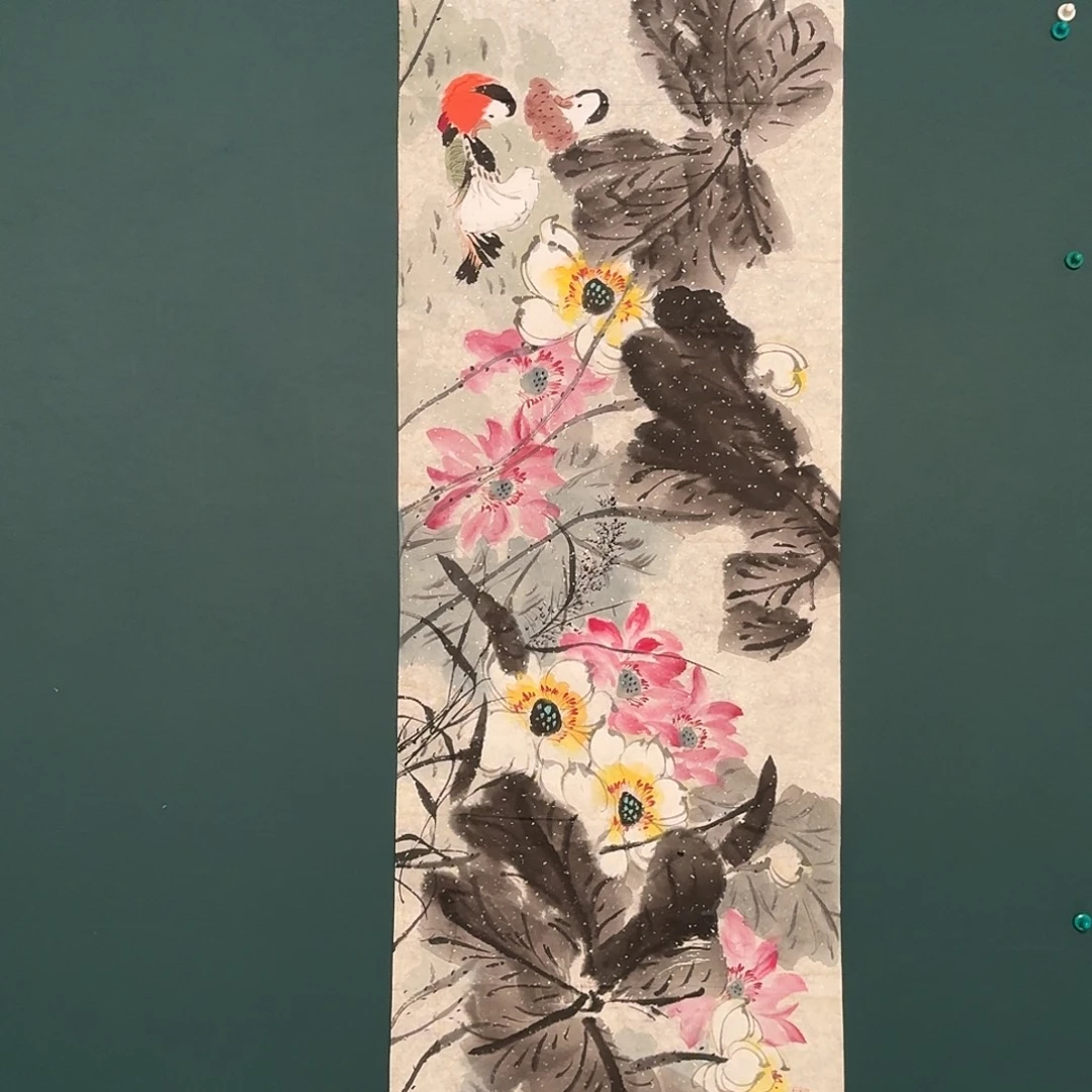 书法徐子桥的作品