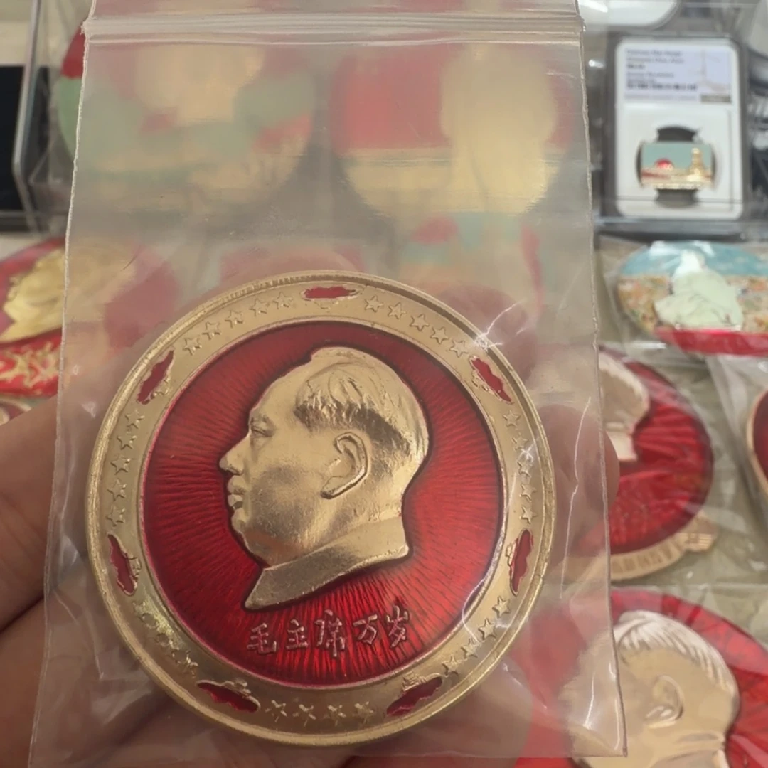 开***爷直播間定向閃購鏈接