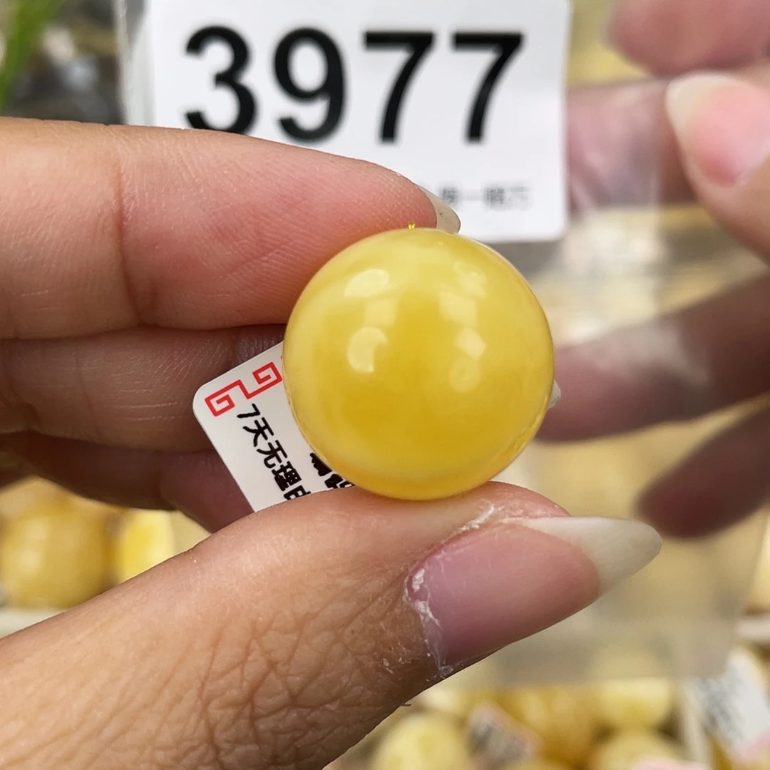 蜜蜡未镶嵌裸石18.8粉