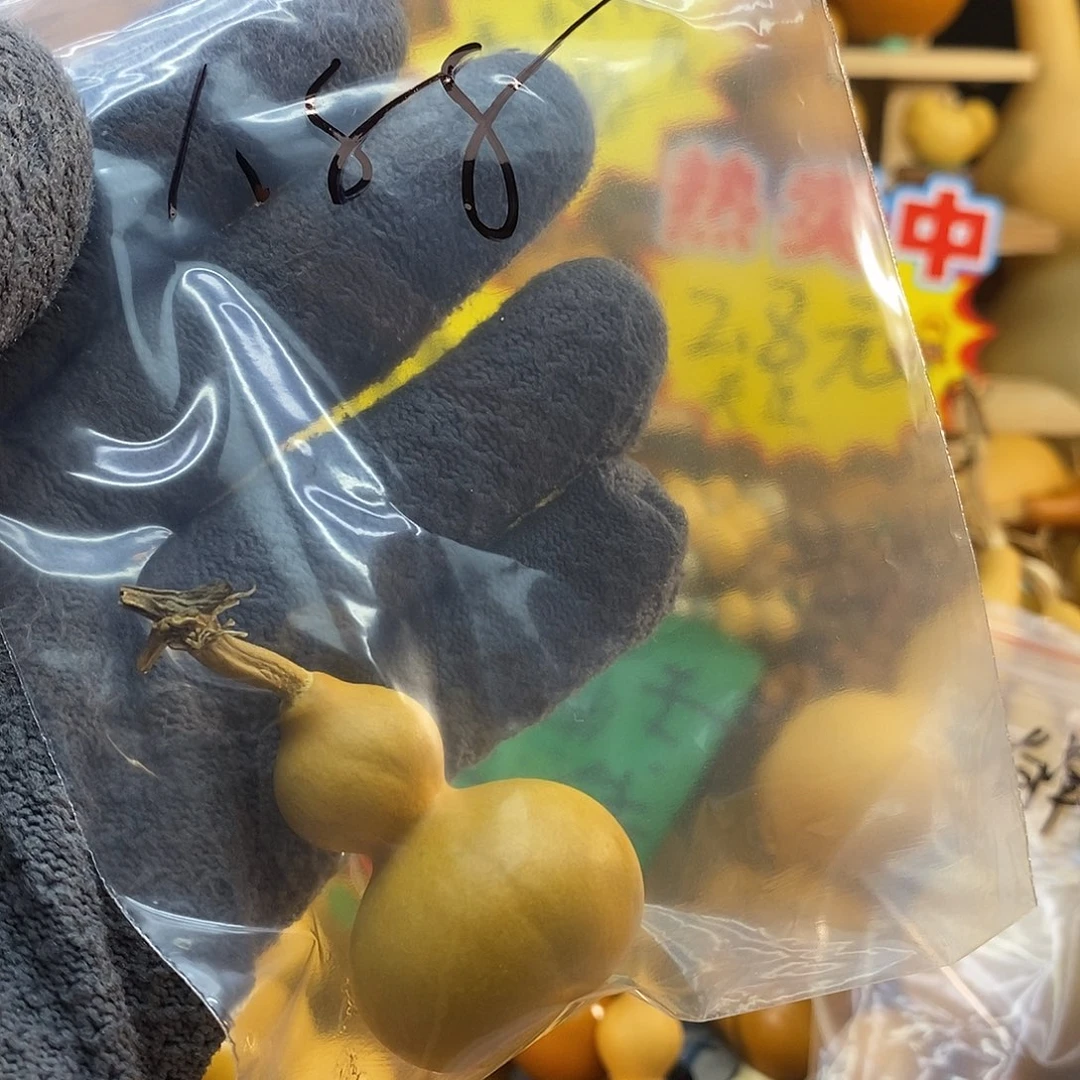 橄榄核手串/手链精品文玩葫芦随便挑