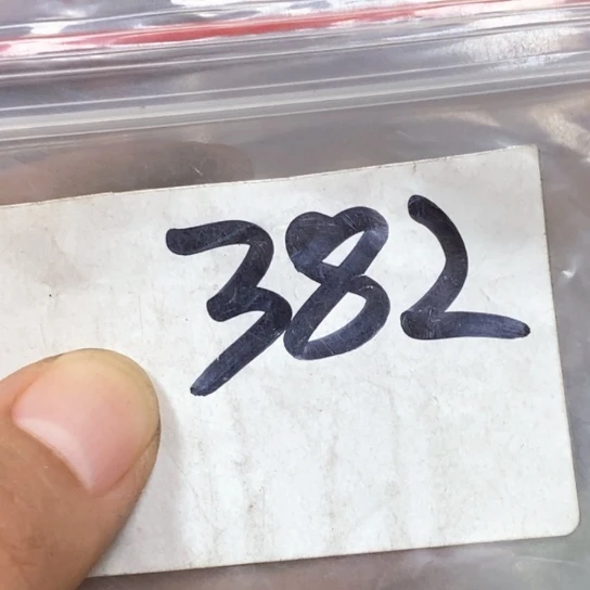 用***5吊坠滴血莲花菩提