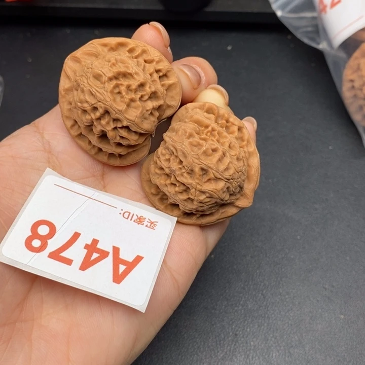 吊坠文玩核桃核桃