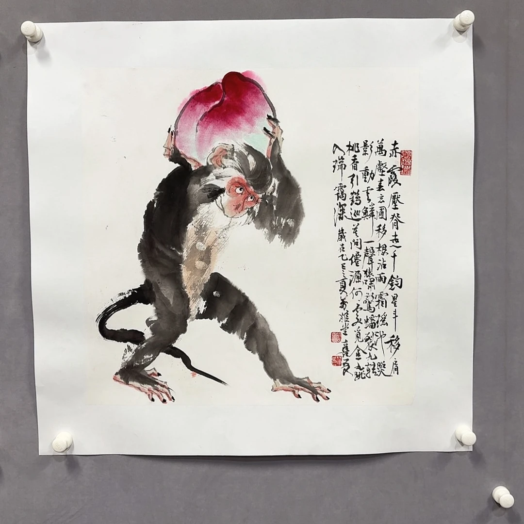 国画亲笔手绘放心去藏