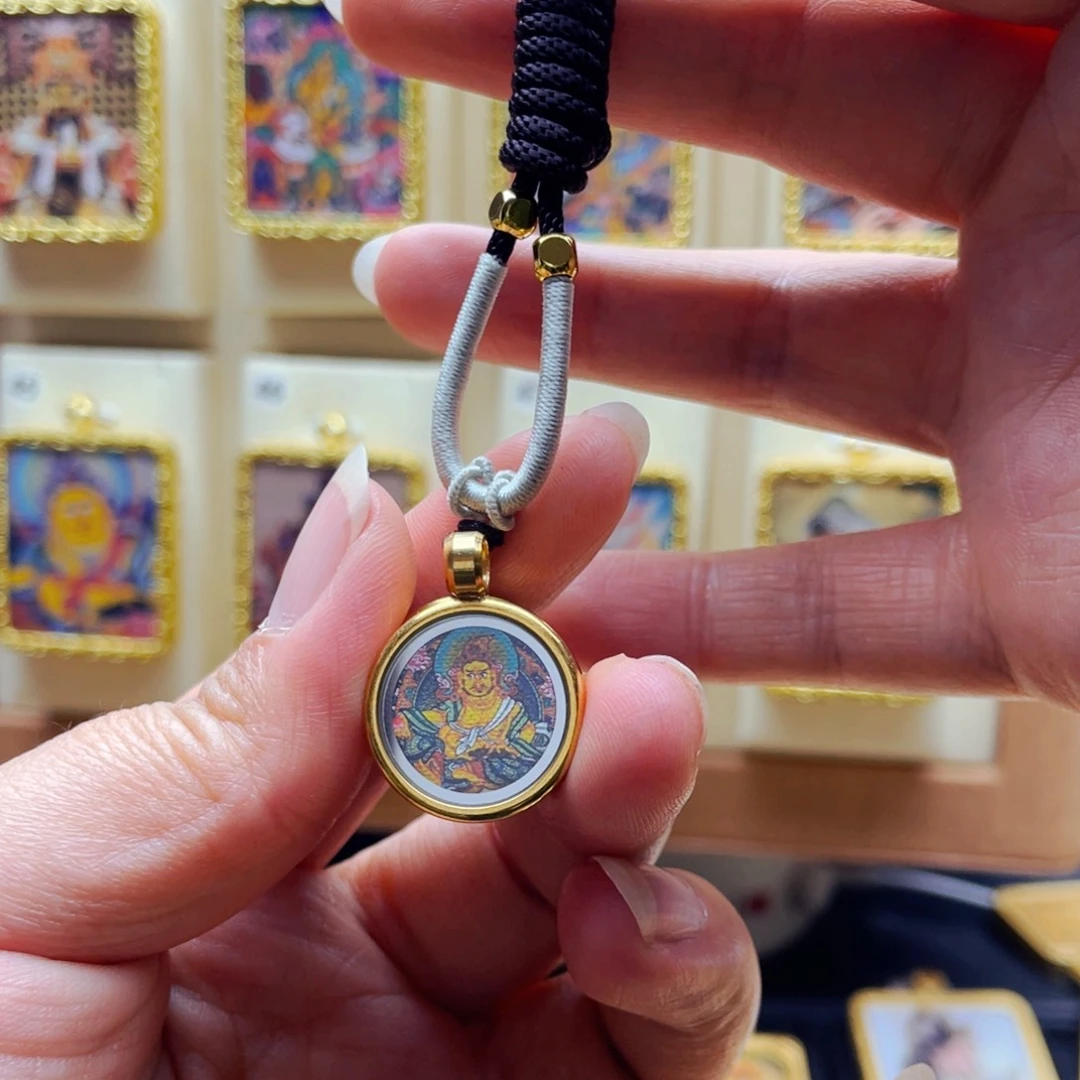 吊坠卡**～唐卡一步到位后又在新