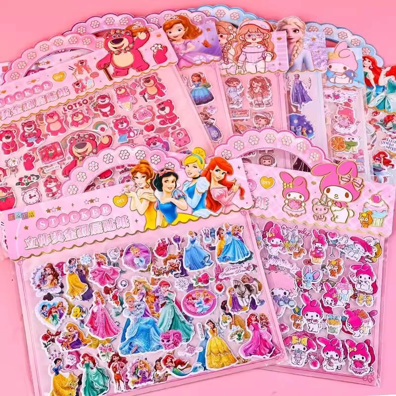 双层烫金女孩卡通公主换装贴纸儿童穿衣服贴画立体pvc泡泡贴玩具