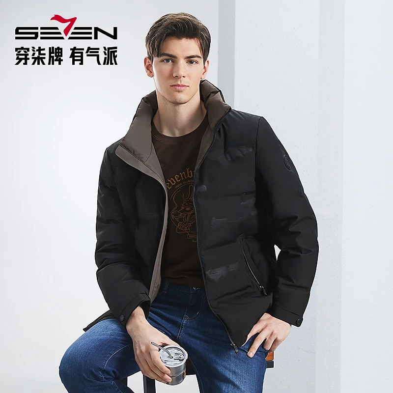 【白鸭绒】柒牌男装冬季新品羽绒服加厚立领石墨烯保暖防寒男士外套
