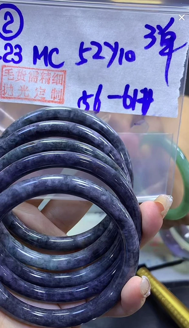 定制翡翠未镶嵌毛货需精细抛光2手镯5661+52元+拍一发一