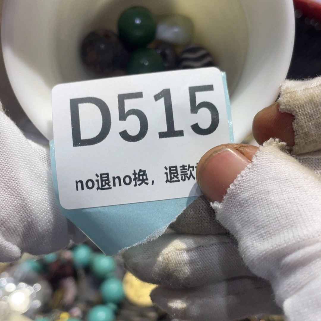 快***，瓷片火爆热卖热卖热卖