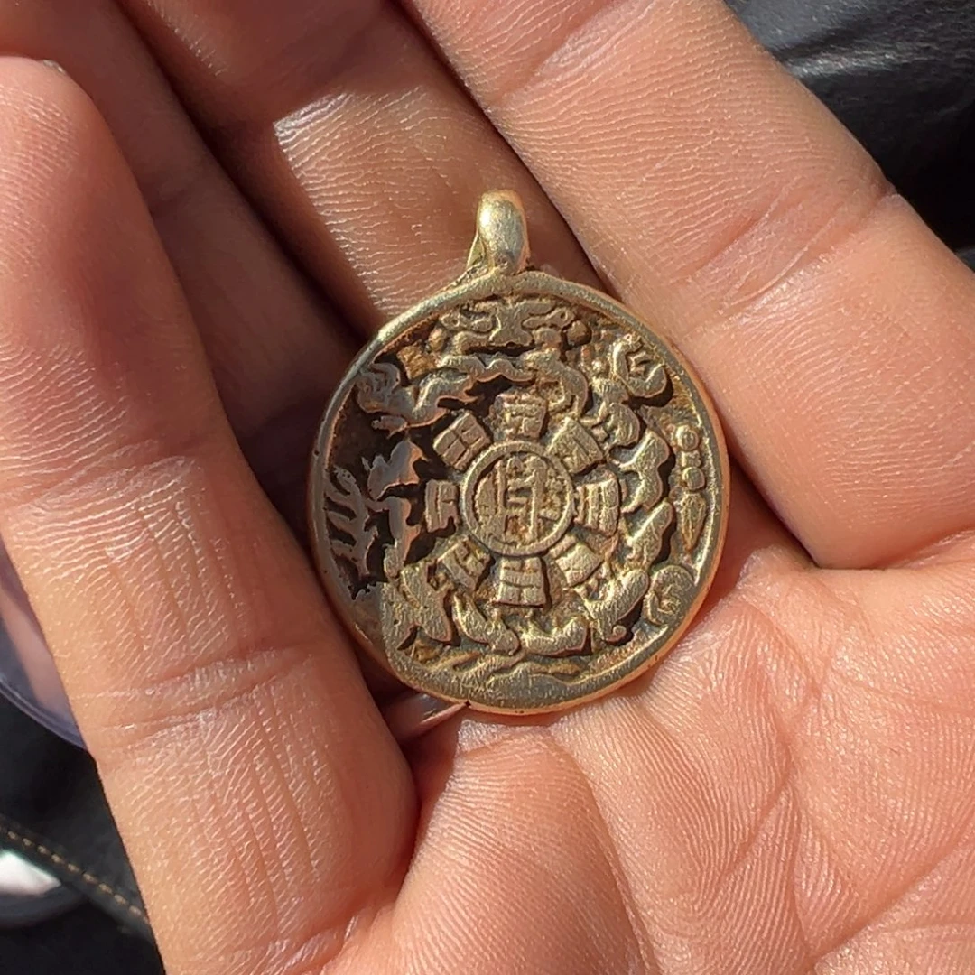 吊坠星月菩提小尺寸九宫八卦牌