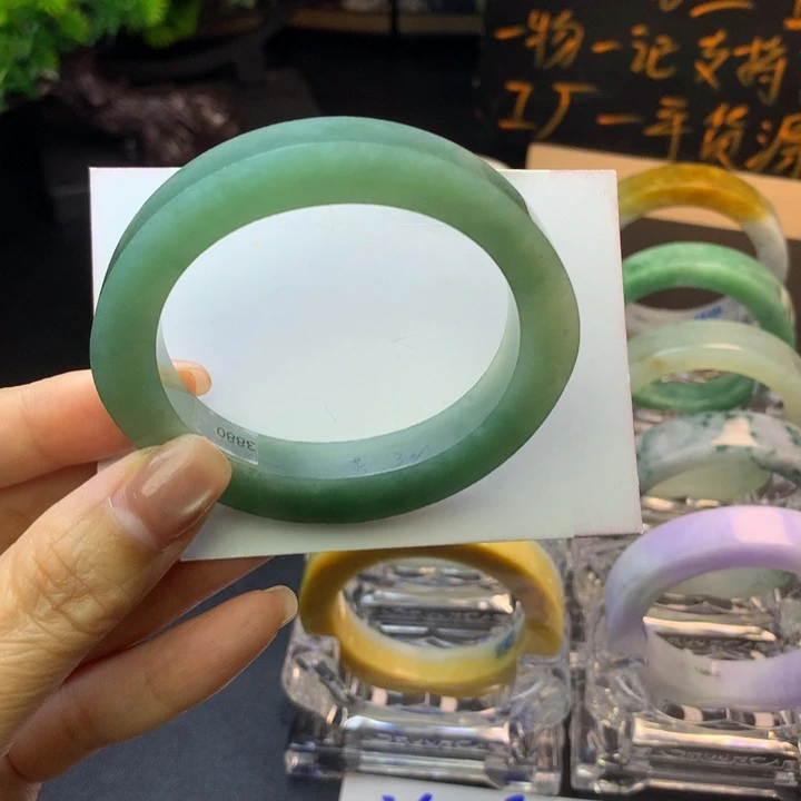 定制翡翠未镶嵌手镯