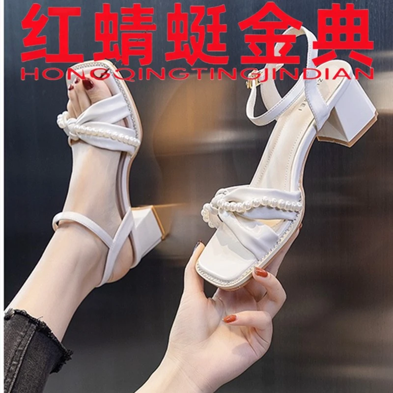 红蜻蜓金典真皮高级感凉鞋女粗跟温柔中跟一字扣鞋女2025新款夏季