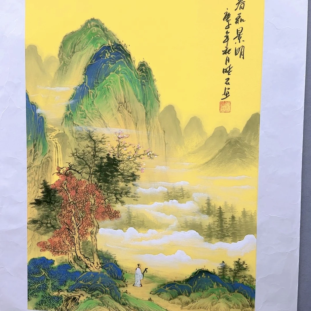 【闪购商品】国画书法艺术研究院院长迟福林表示