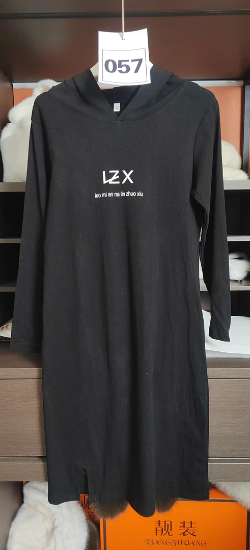 057针织衫轻熟风女长袖春季网红百搭女装上衣设计师毛衫