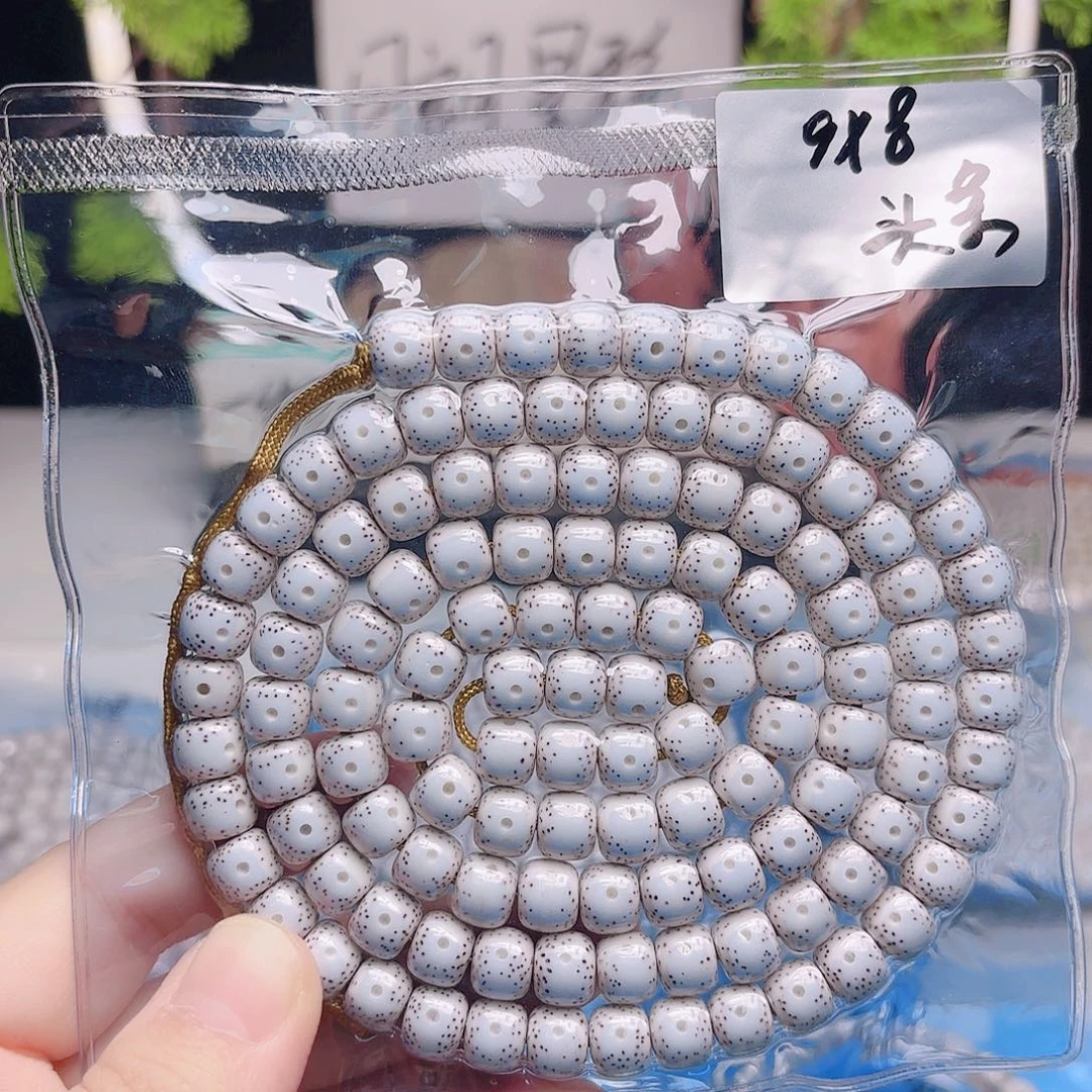 把件星月菩提星月