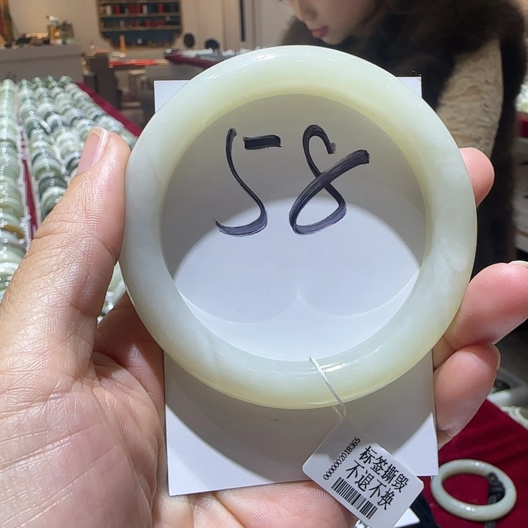 和田玉未镶嵌手镯889