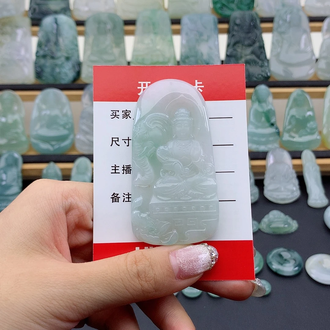 翡翠未镶嵌颈饰普贤菩萨