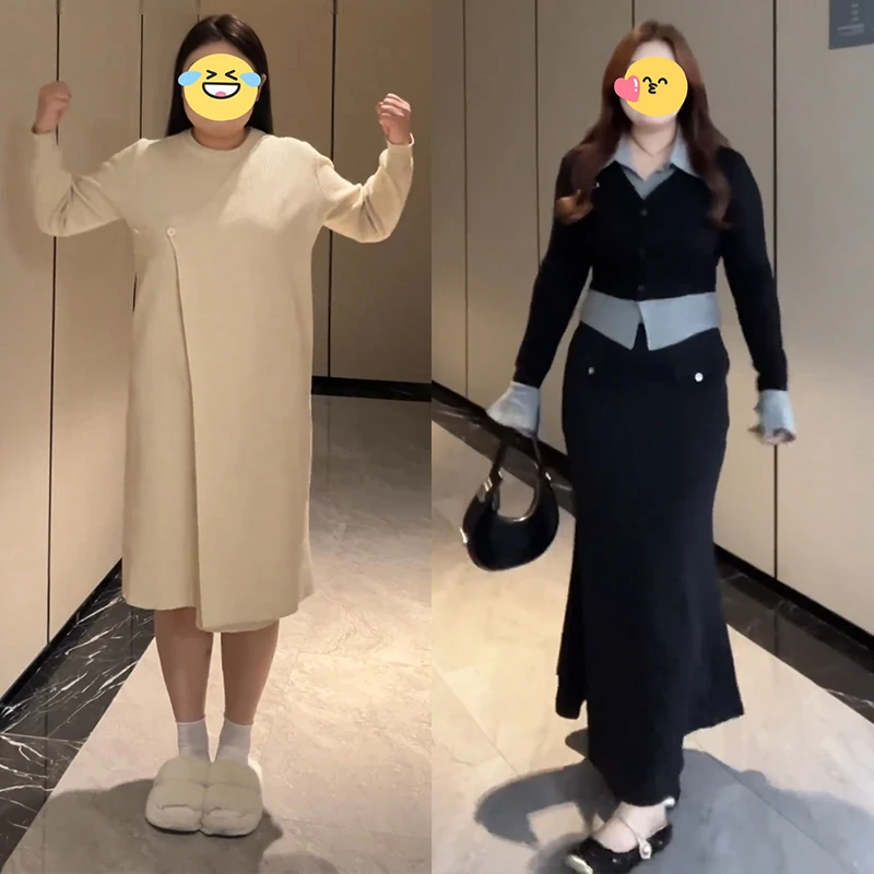 大码富家千金高级感套装女款秋季新款气质上衣长款半身裙两件套