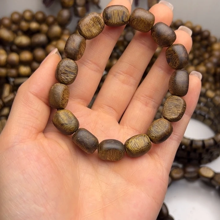 沉香沉香碎屑种植奇楠999结油 留疤珠8.5克