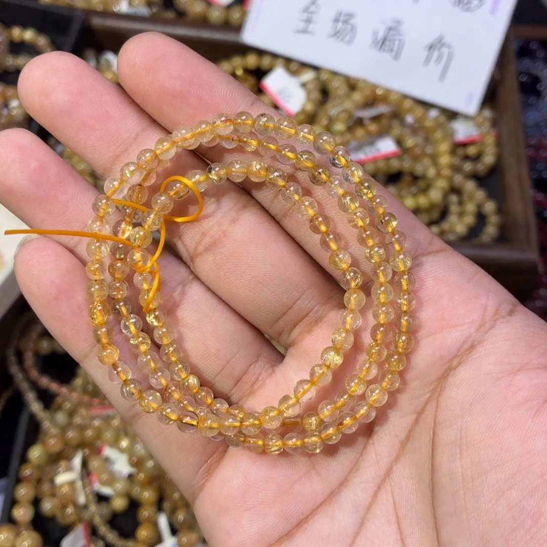 手链未镶嵌发晶卡4