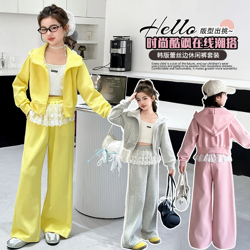 女童春秋套装2025新款洋气儿童卫衣春装时髦女孩大童春季运动童装