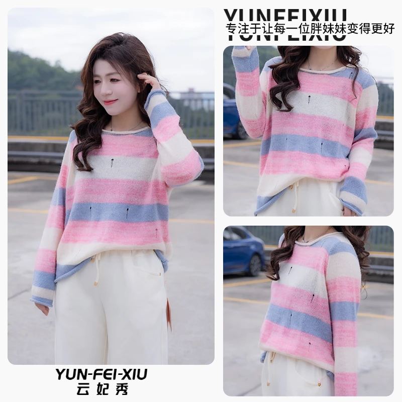 云妃秀大码女装针织衫简约撞色拼接圆领上衣时尚显瘦微胖春68645