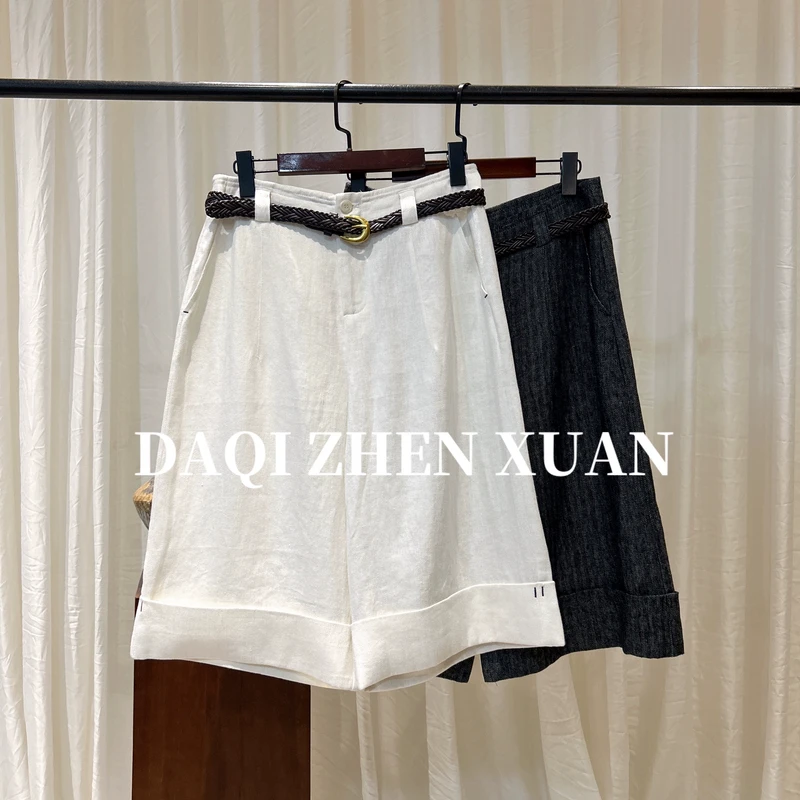【大齐甄选】【时尚简约女装短裤】25-93210