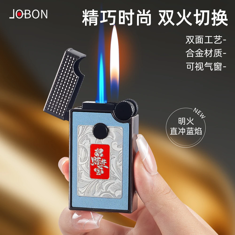 新款可视透明气仓直冲充气打火机防风男士金属点烟器礼品秋水之泪