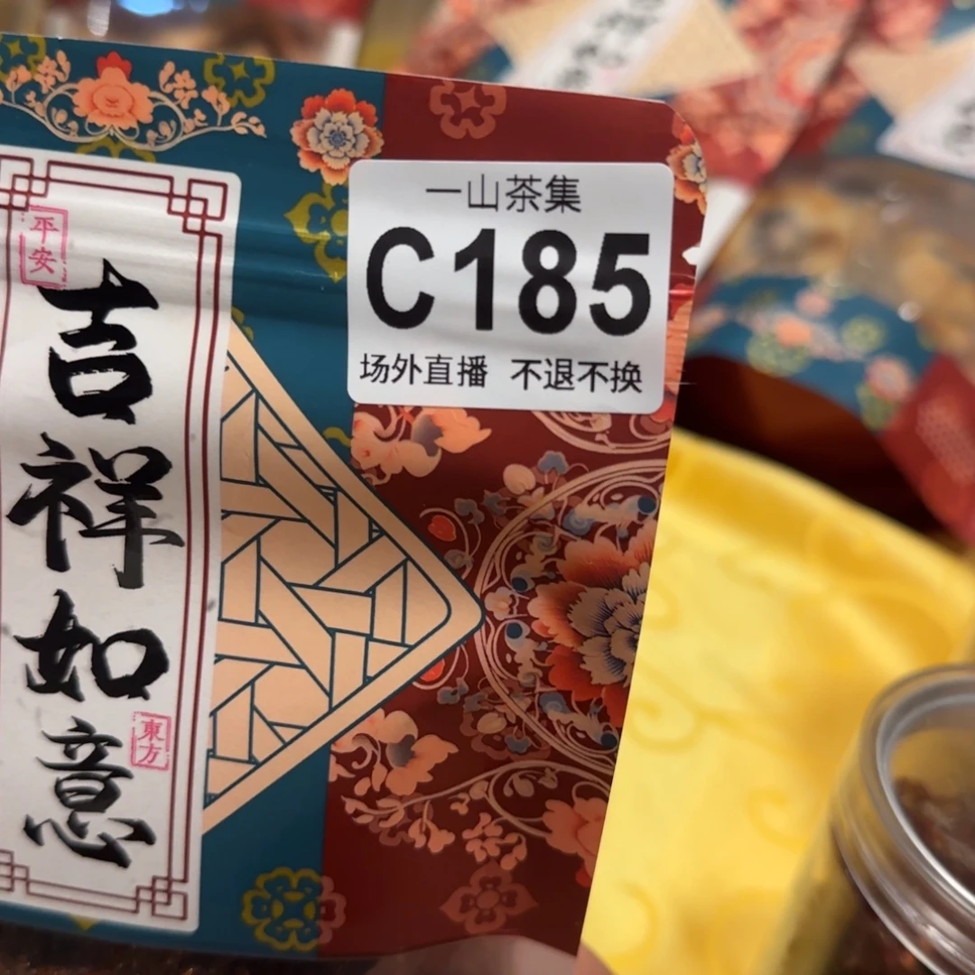 C***陶瓷陶瓷陶瓷陶瓷陶瓷陶瓷陶瓷陶瓷