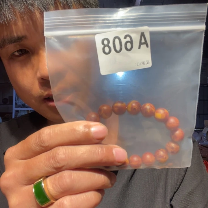 大叶紫檀（黑酸枝木类）608